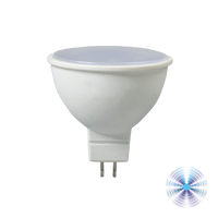 Thumbnail for Led GU5.3 6W 480lm 6000K GU5.3 50x52mm 12V
