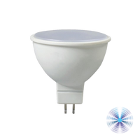 Thumbnail for Vivida bulbs led gu5.3 6000k 6w 540 lm (360°) 50x52mm ac/dc